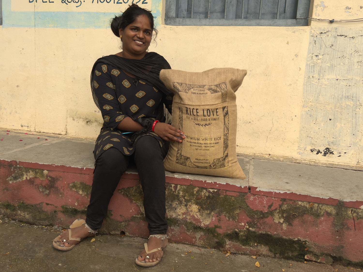 Shivani Joruka #3121 - Rice Love