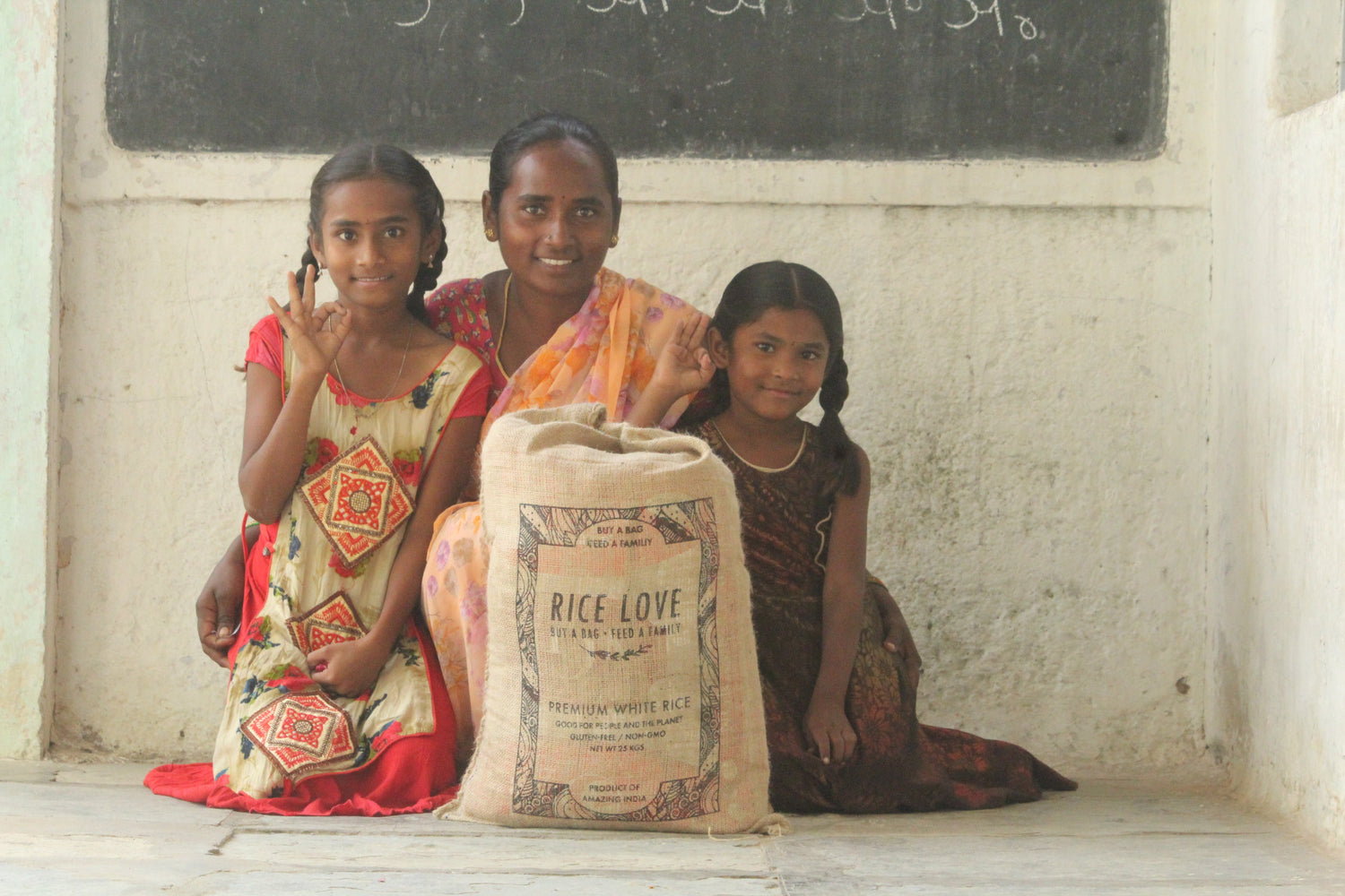 Shoba Sahadevula Family #2843 - Rice Love