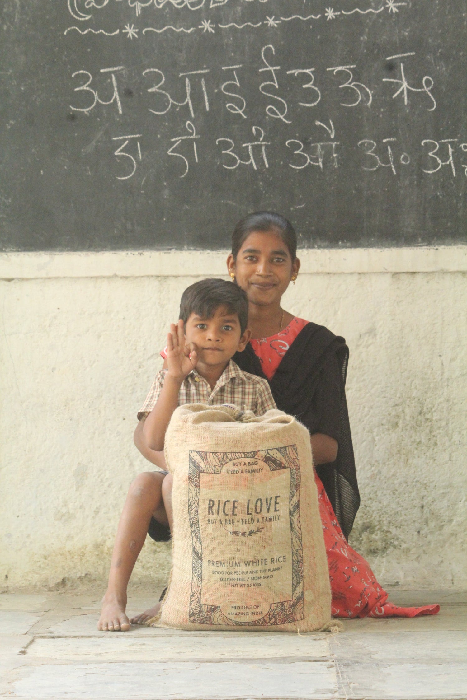 Sirisha Naddunuri Family #2838 - Rice Love