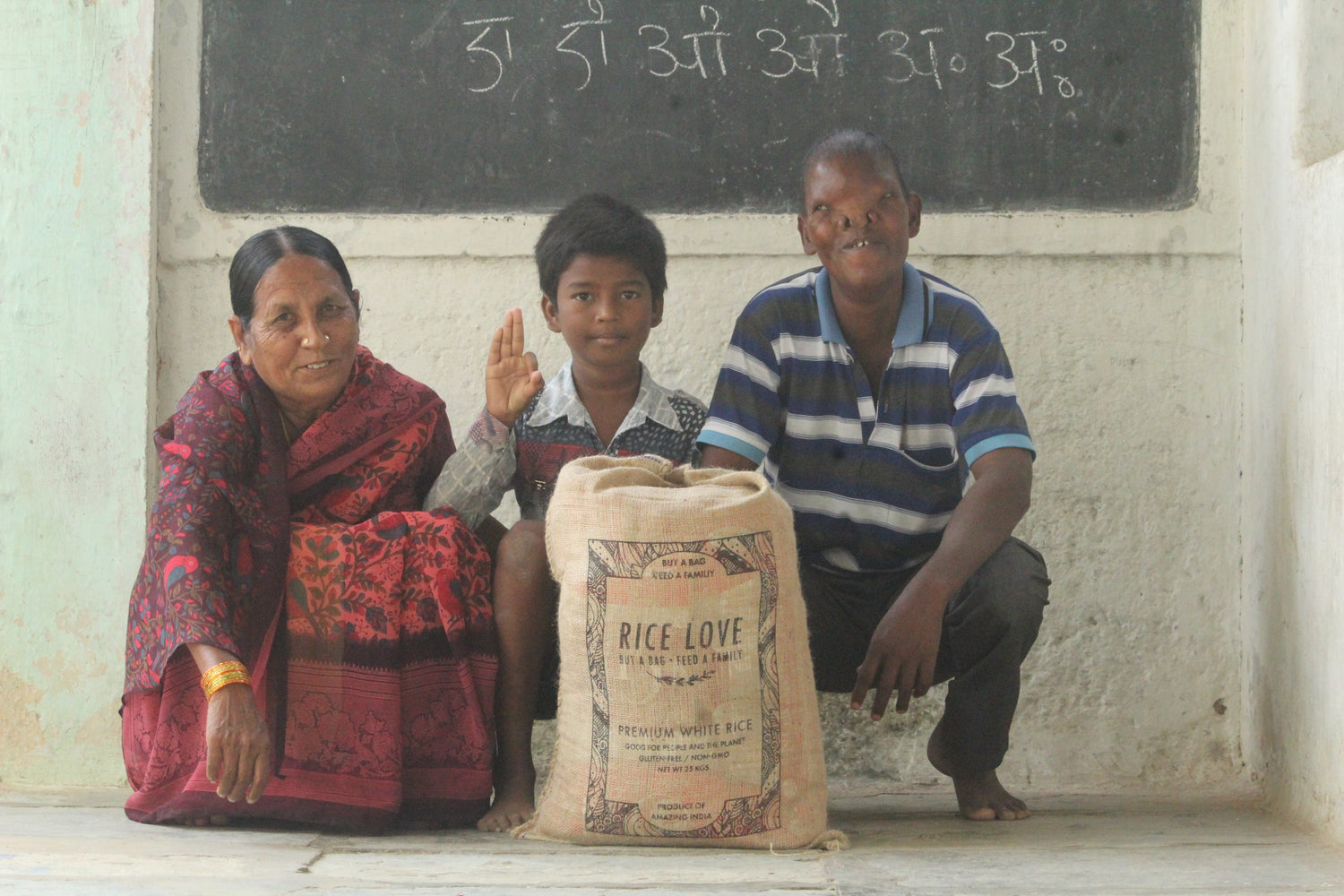 Sooramma Naddunuri Family #2841 - Rice Love