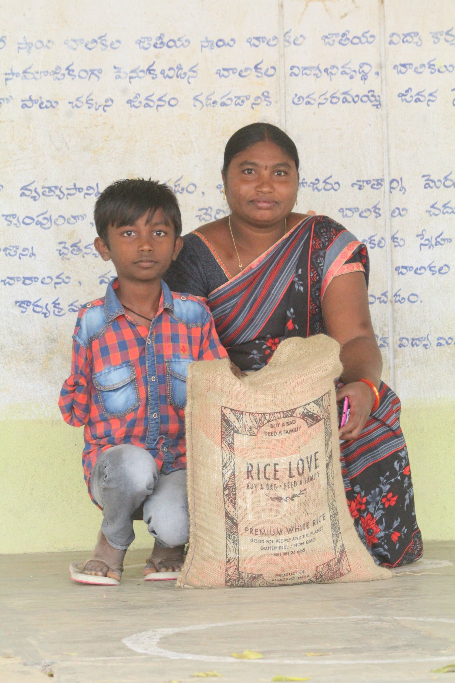 Sravanthi Matteda Family #2878 - Rice Love