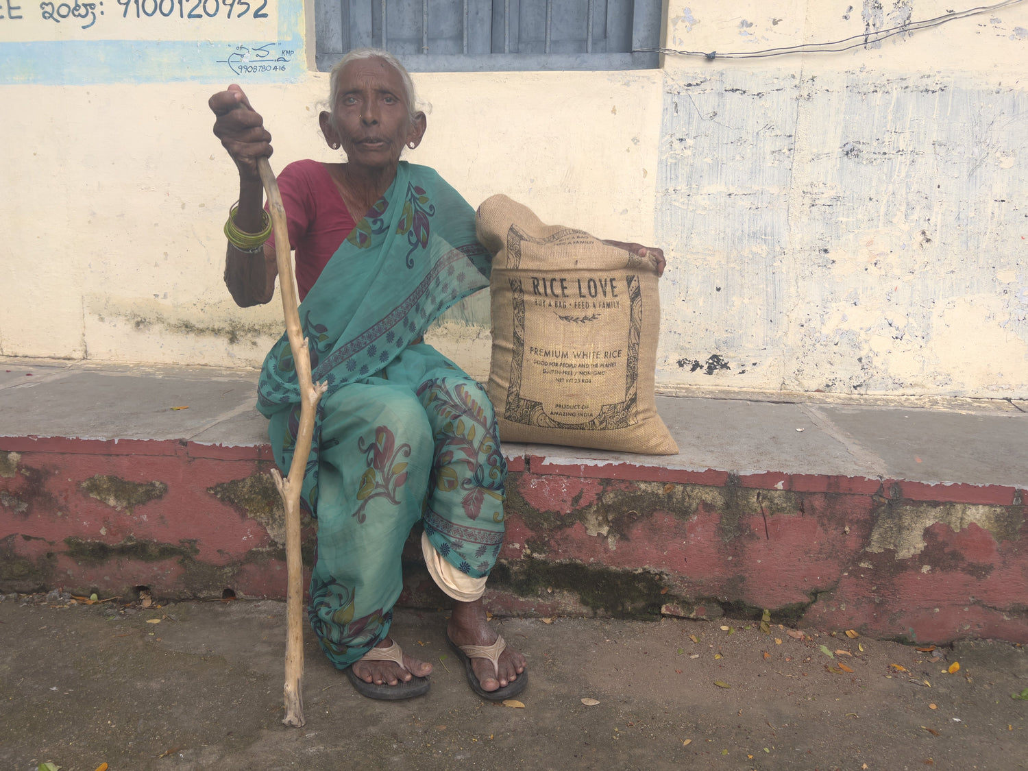 Subhadramma Kattagoni #3141 - Rice Love