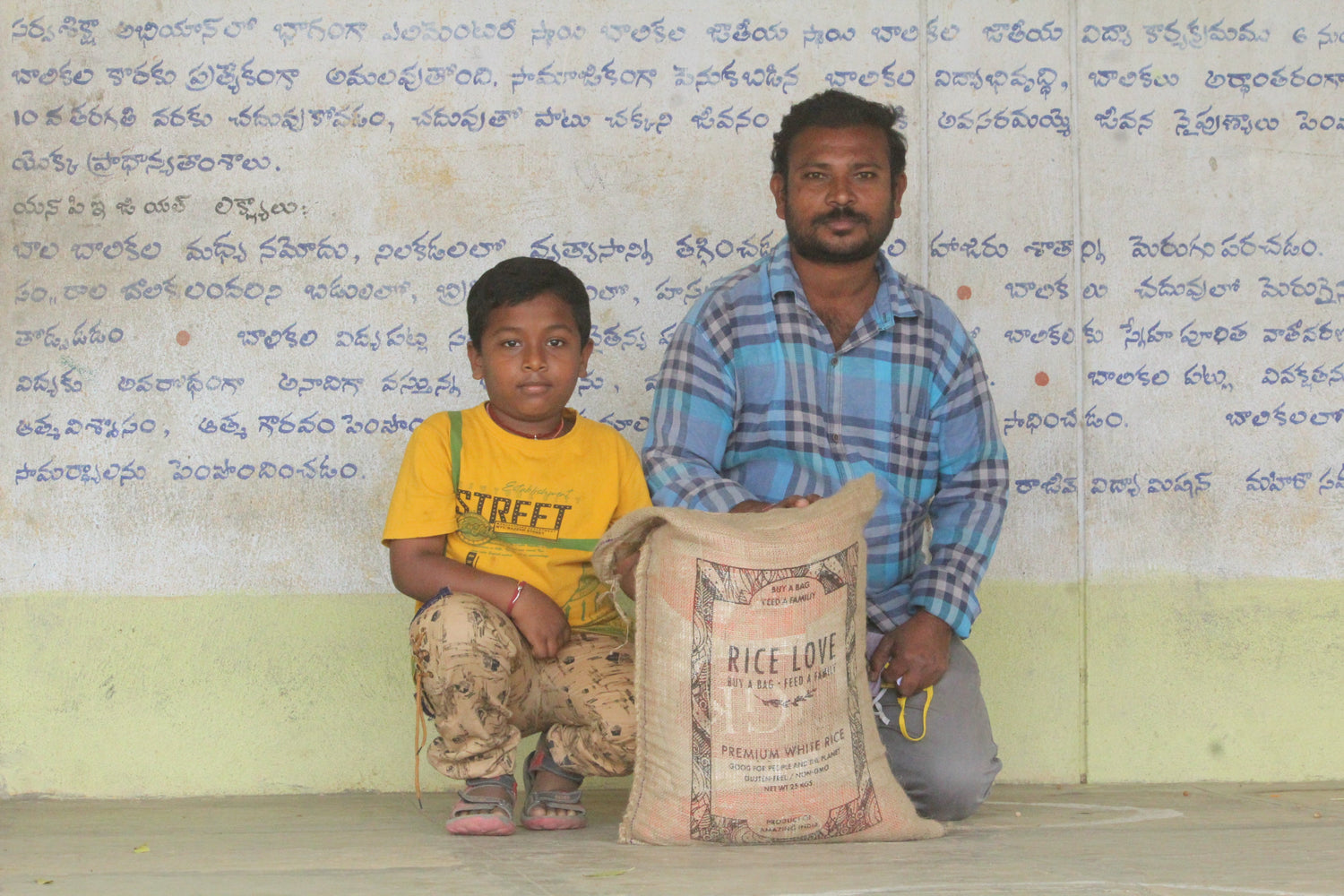 Subhash Thangirala Family #2852 - Rice Love