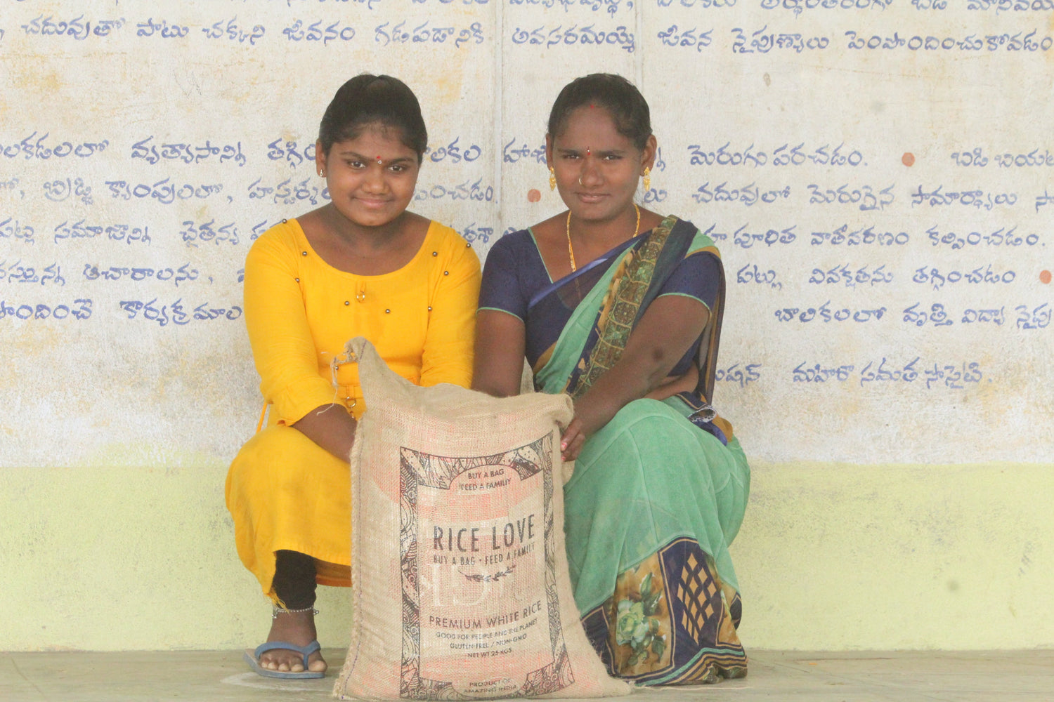 Sumalatha Uchitha Family #2871 - Rice Love