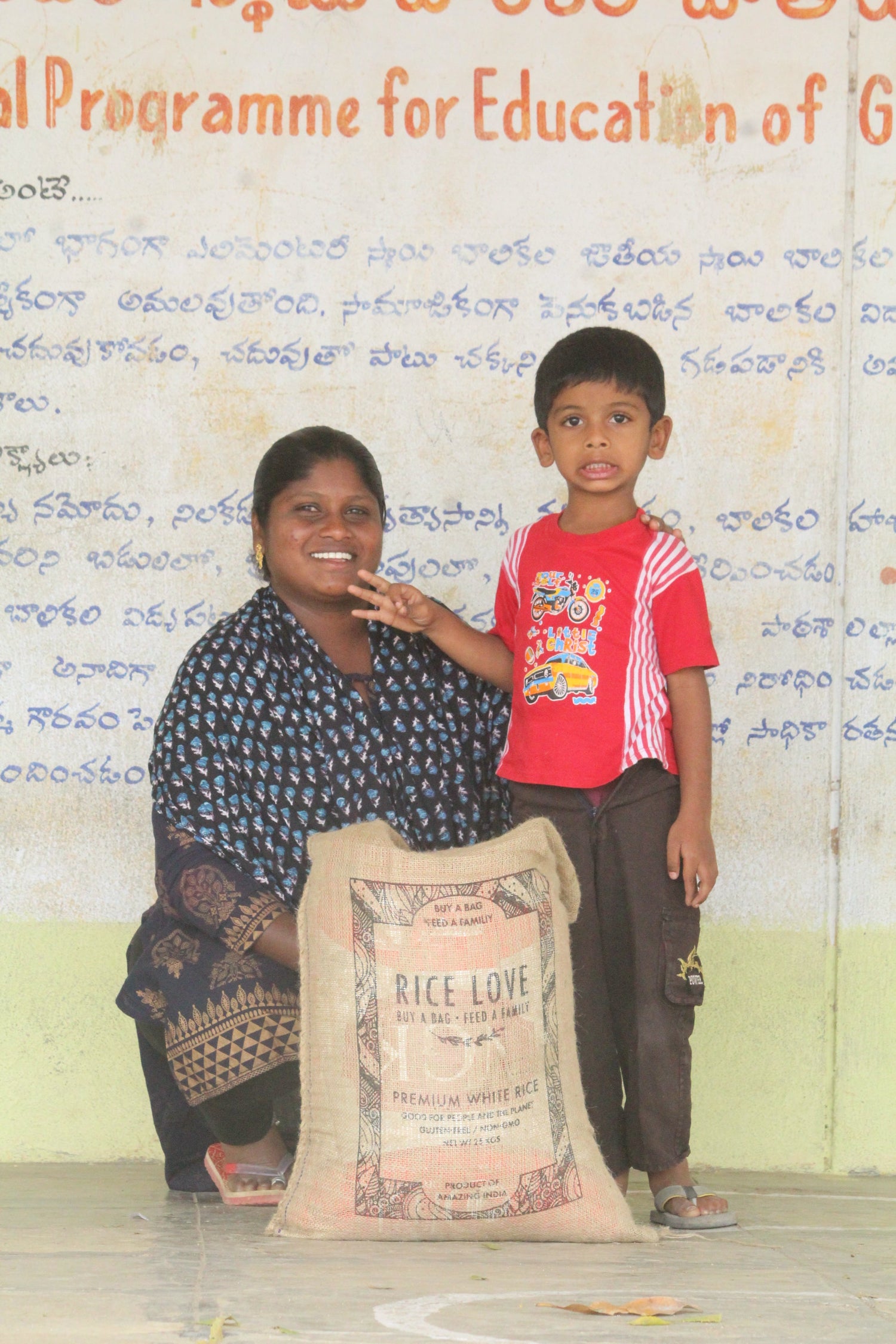 Sushma Lanka Dhasari Family #2896 - Rice Love