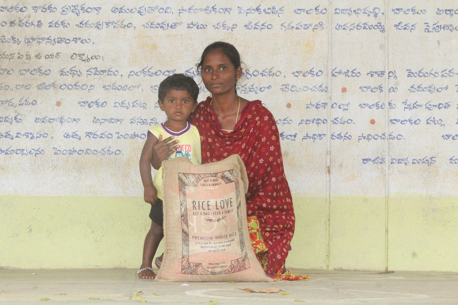 Swapna Maisa Family #2900 - Rice Love