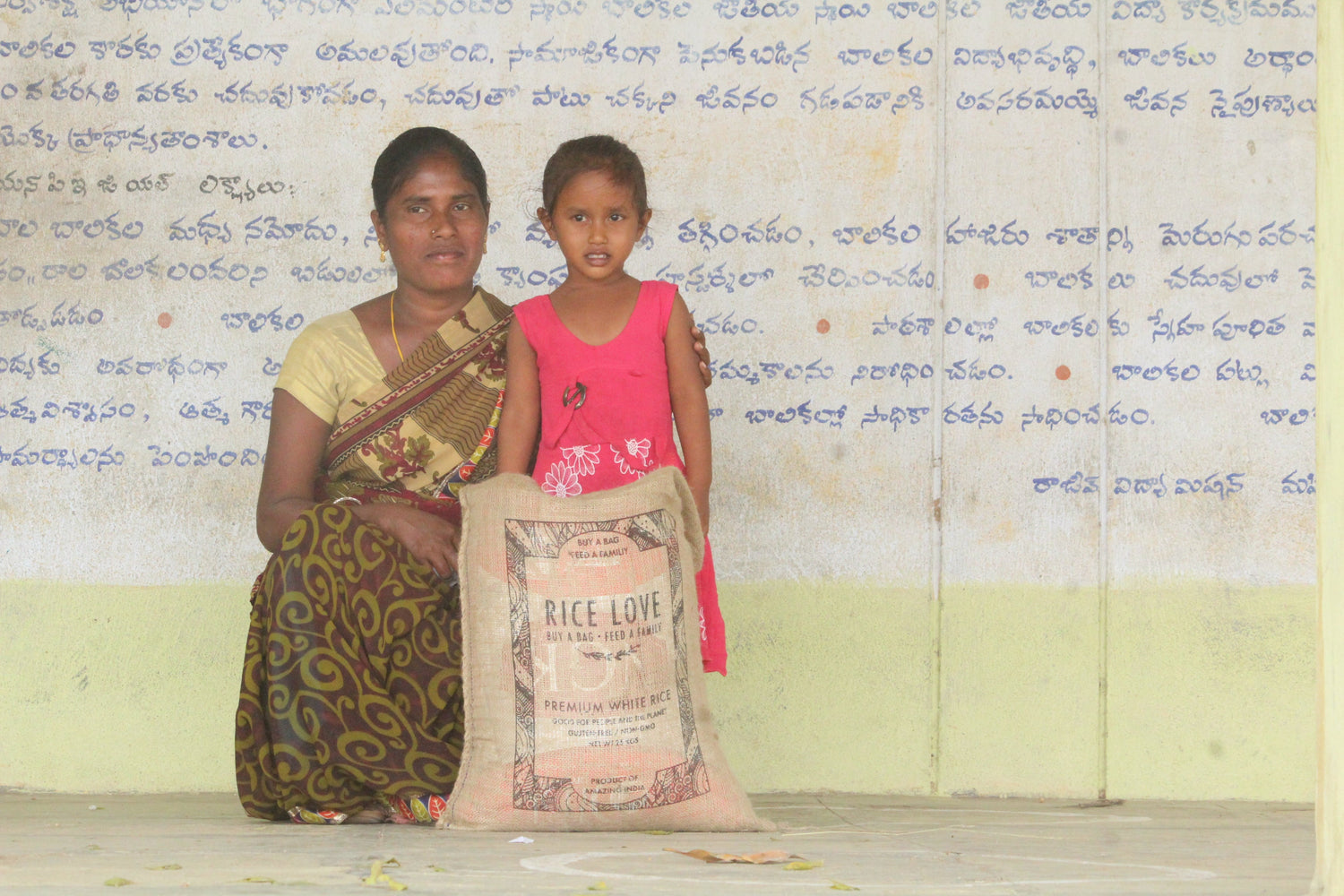 Swapna Nadhuri Family #2902 - Rice Love