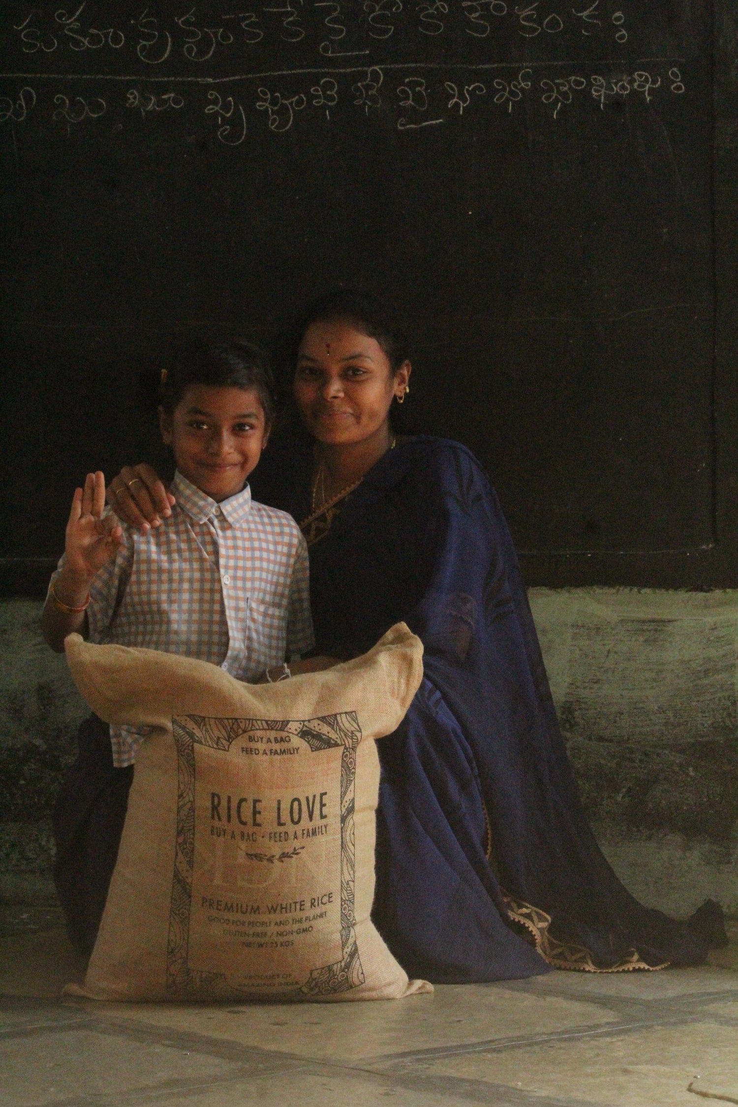 Swathi Reddy Family #2935 - Rice Love