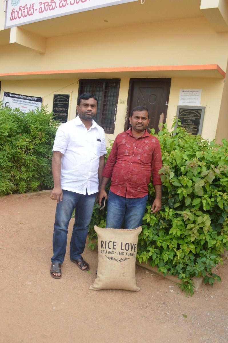 Thammadi Siddu #978 - Rice Love