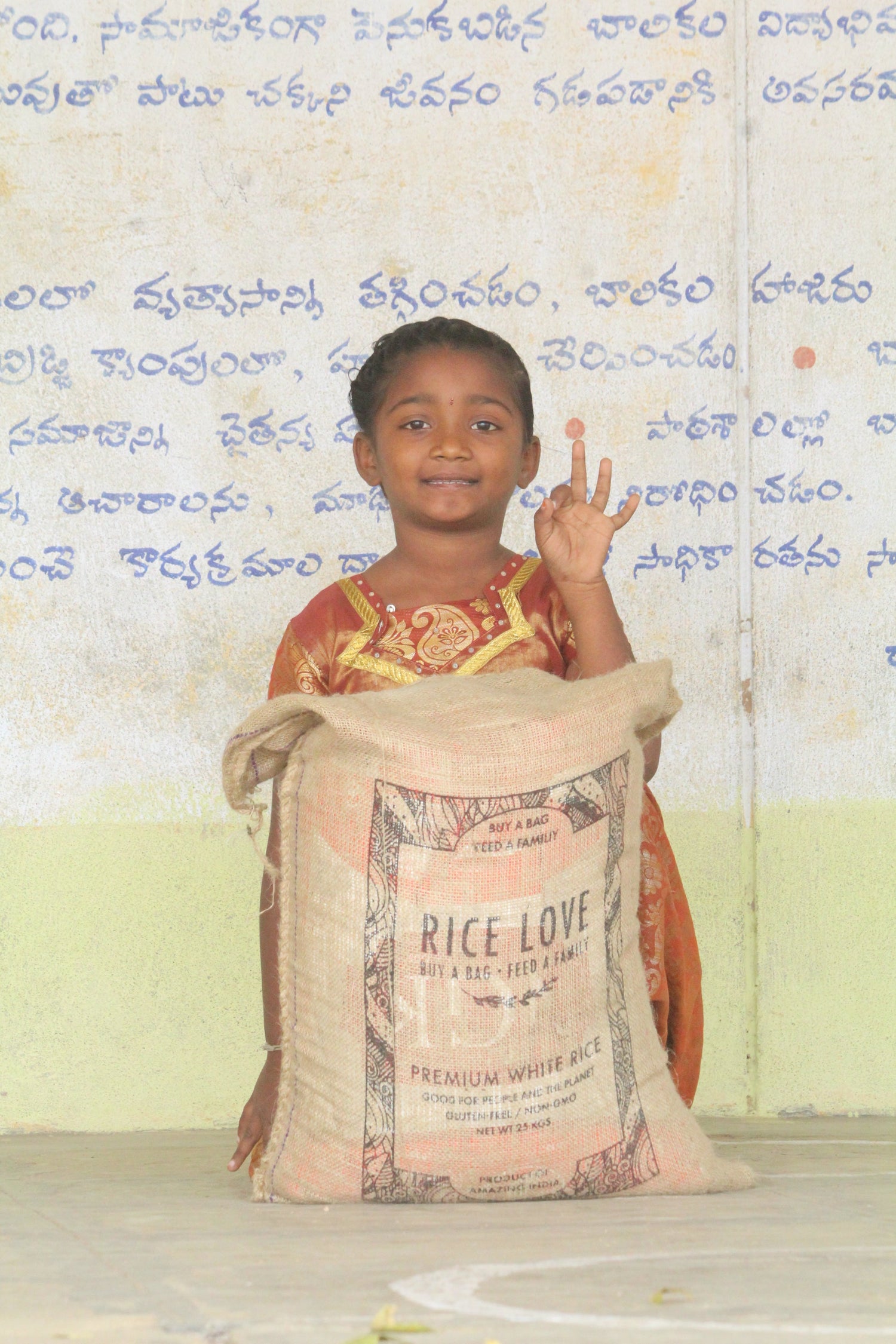 Vaishnavi Banawath #2863 - Rice Love