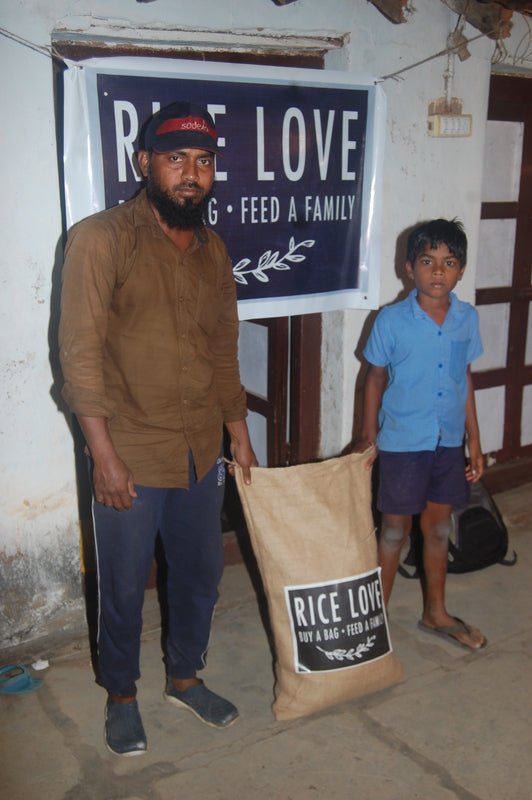 Venkat Rao Daara Family #1758 - Rice Love
