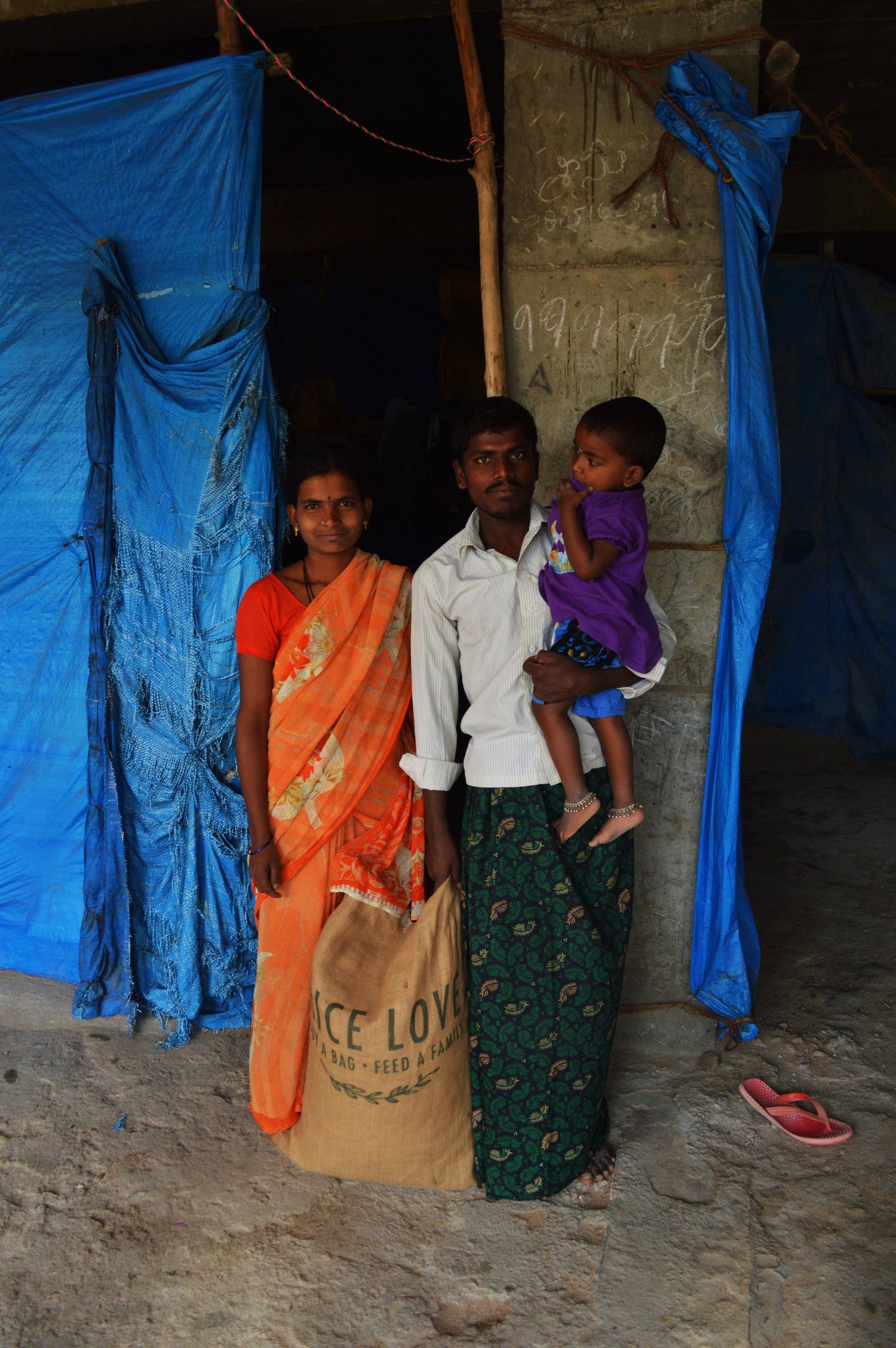 Venkataiah Chinna Family #222 - Rice Love