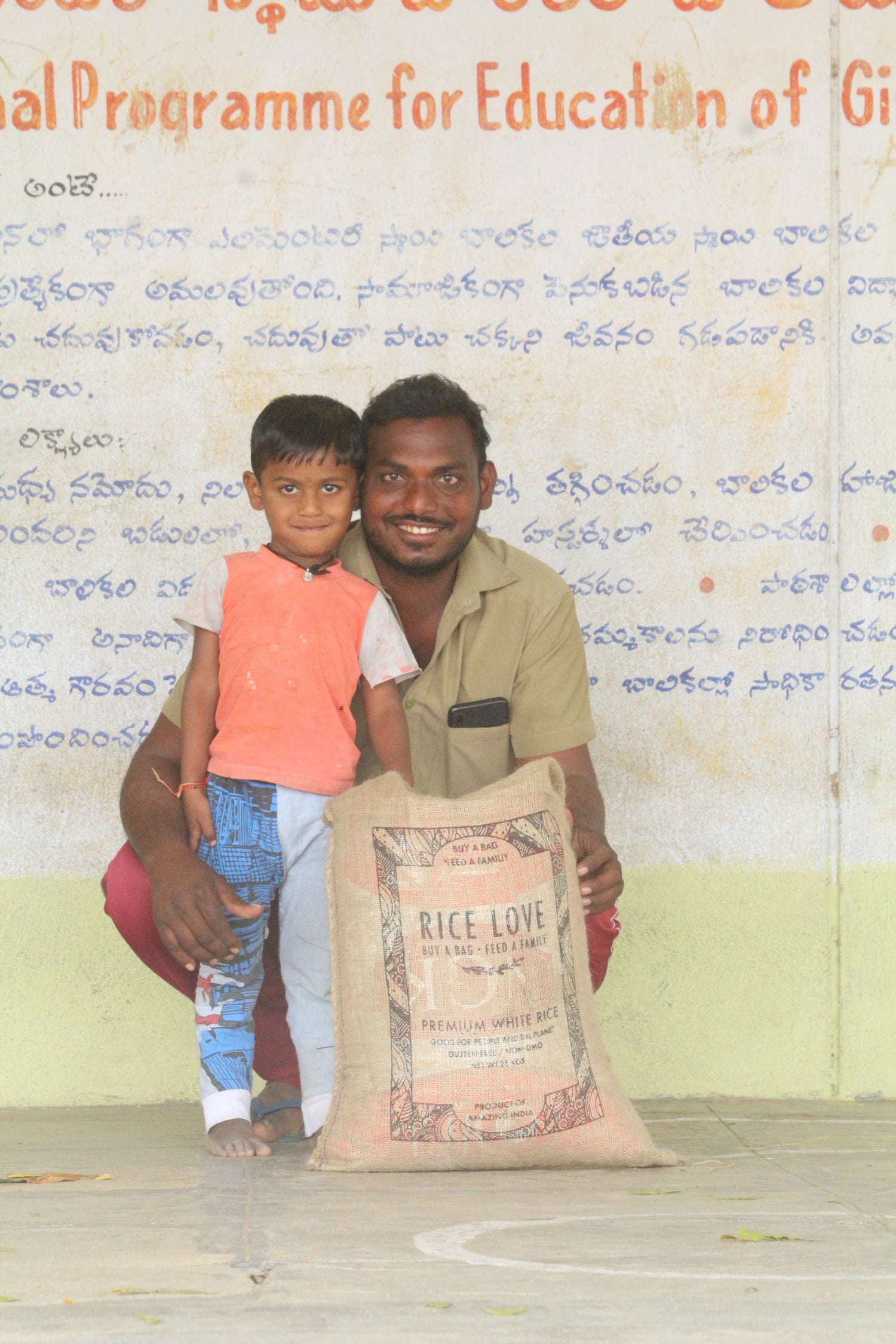 Venkatesh Kulipaka Family #2888 - Rice Love