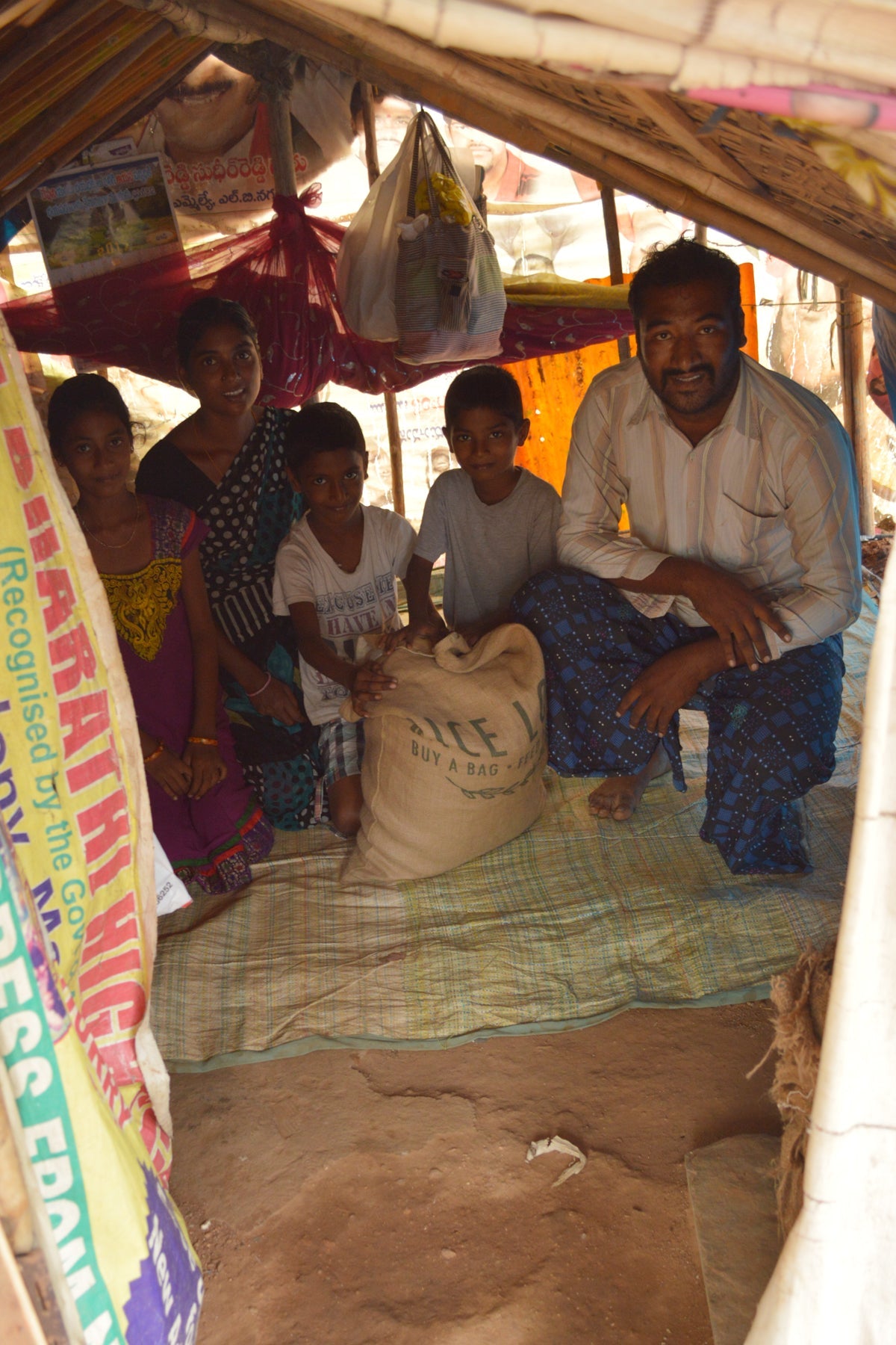 Yadagiri Kellam Family #240 - Rice Love
