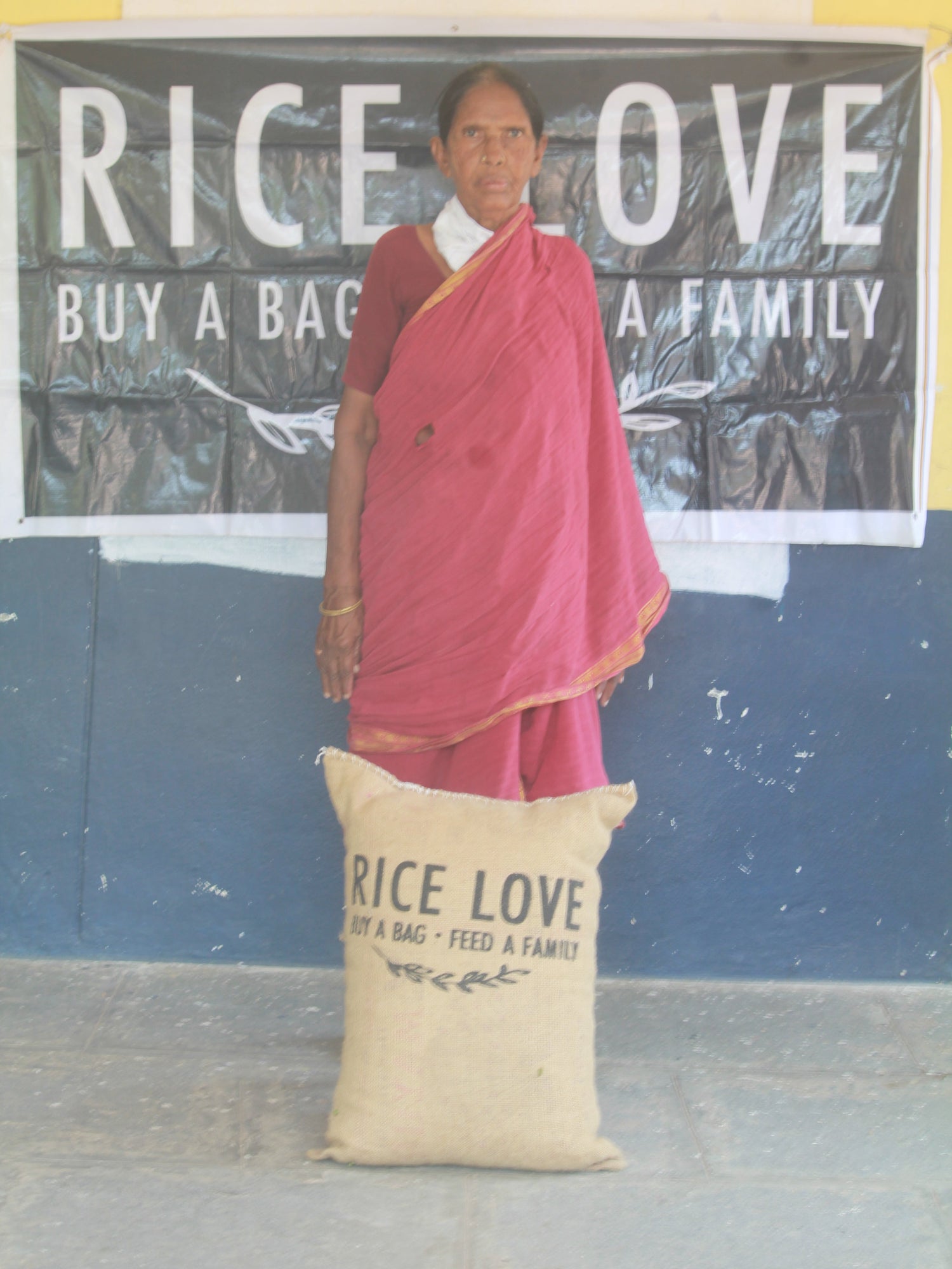 Yelammah Bokka #2297 - Rice Love