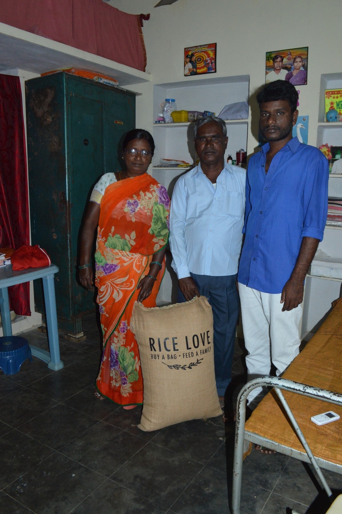 Yerra Samson Family #858 - Rice Love