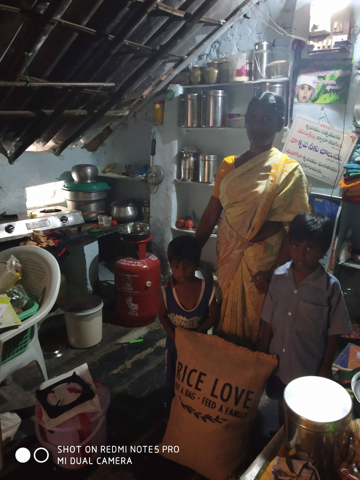 Yerra Yadamma Family #895 - Rice Love