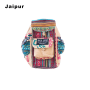 Mini Recycled Travel Backpack - Rice Love