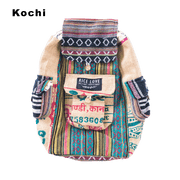 Recycled Travel Backpack - Rice Love