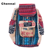 Recycled Travel Backpack - Rice Love